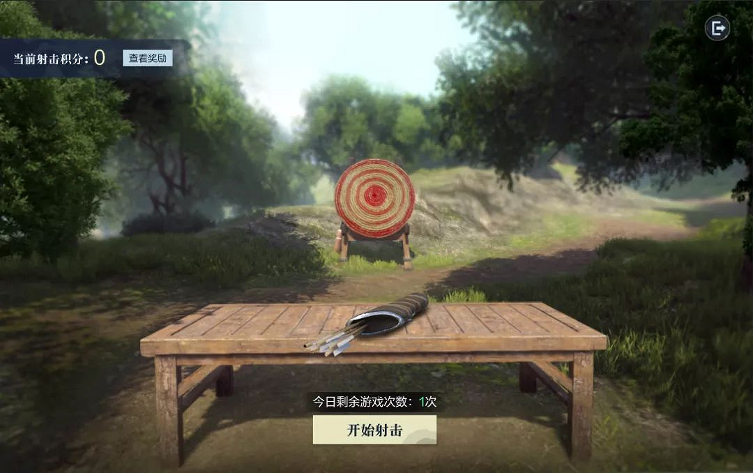 《真三國無雙霸》黃忠怎麽獲得 新武將黃忠獲取途徑 《真三國無雙霸》黃忠怎麽獲得 新武將黃忠獲取途徑