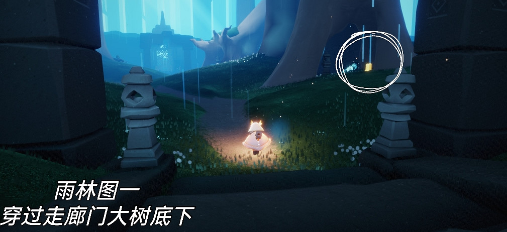 《光遇》1.24季節蠟燭位置 2022年1月24日季節蠟燭在哪 《光遇》1.24季節蠟燭位置 2022年1月24日季節蠟燭在哪