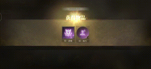 《真三國無雙霸》名將競武怎麽玩 名將競武模式攻略