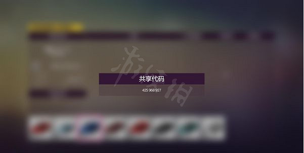 《極限競速地平線5》斯巴魯BRZ如何調校?斯巴魯BRZ漂移調校推薦 《極限競速地平線5》斯巴魯BRZ如何調校?斯巴魯BRZ漂移調校推薦