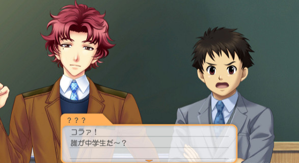 科拿米NS《心跳回憶女生版4》新DLC 新角色2月1日上線 科拿米NS《心跳回憶女生版4》新DLC 新角色2月1日上線