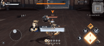 《真三國無雙霸》百花怎麽打 百花挑戰攻略