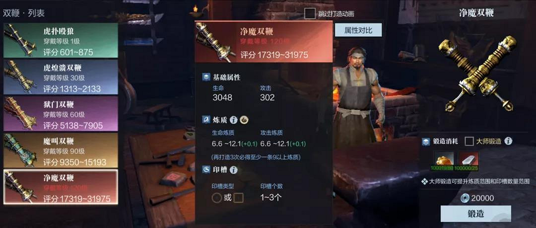 《真三國無雙霸》太史慈怎麽樣 太史慈羈絆及技能介紹 《真三國無雙霸》太史慈怎麽樣 太史慈羈絆及技能介紹