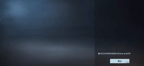 《真三國無雙霸》名將競武怎麽玩 名將競武模式攻略