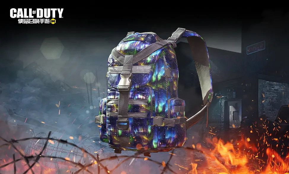 《決勝時刻:Mobile》冰川狂鯊寶箱怎麽樣 冰川狂鯊幸運箱皮膚介紹 《決勝時刻:Mobile》冰川狂鯊寶箱怎麽樣 冰川狂鯊幸運箱皮膚介紹