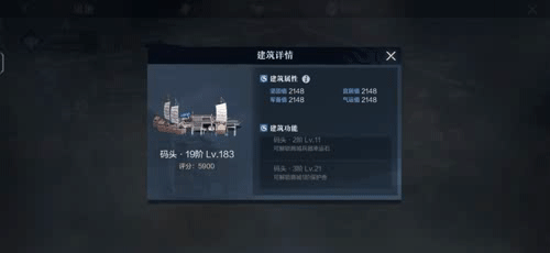 《真三國無雙霸》屬地建設怎麽玩 屬地建設玩法攻略 《真三國無雙霸》屬地建設怎麽玩 屬地建設玩法攻略