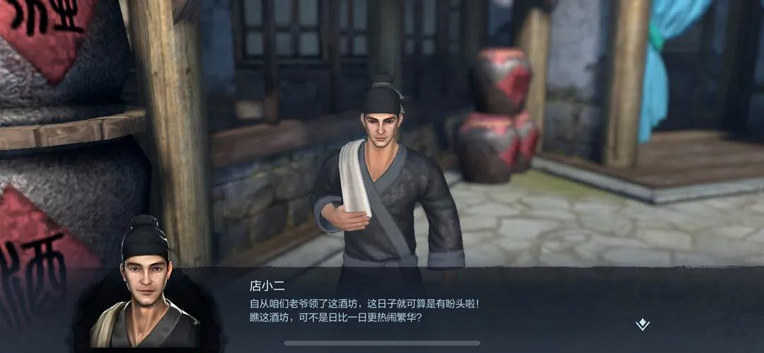 《真三國無雙霸》屬地建設怎麽玩 屬地建設玩法攻略 《真三國無雙霸》屬地建設怎麽玩 屬地建設玩法攻略