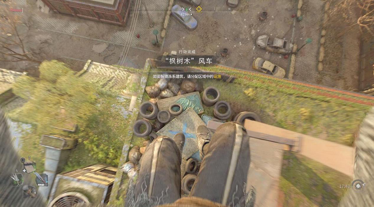 《垂死之光2》試玩版評測心得分享 好不好玩? 《垂死之光2》試玩版評測心得分享 好不好玩?