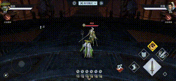 《真三國無雙霸》龐統怎麽樣 龐統羈絆及技能介紹