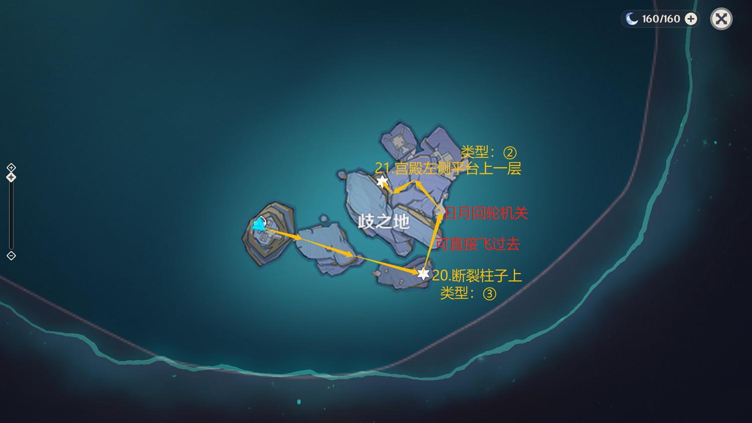 《原神》淵下宮鍵紋位置在哪?淵下宮鍵紋位置介紹 《原神》淵下宮鍵紋位置在哪?淵下宮鍵紋位置介紹