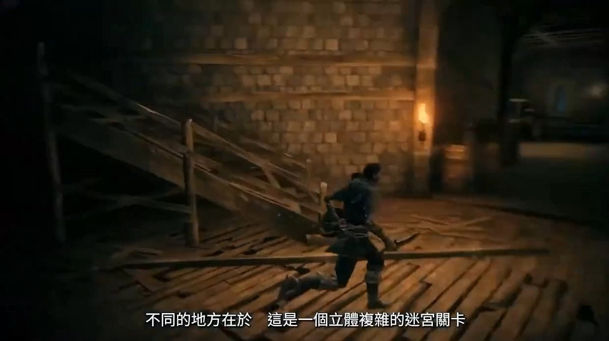 《艾爾登法環》新中文展示 展示中小型地下迷宮 《艾爾登法環》新中文展示 展示中小型地下迷宮