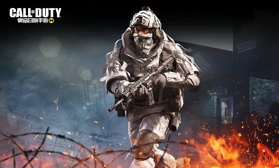 《決勝時刻:Mobile》冰川狂鯊寶箱怎麽樣 冰川狂鯊幸運箱皮膚介紹 《決勝時刻:Mobile》冰川狂鯊寶箱怎麽樣 冰川狂鯊幸運箱皮膚介紹