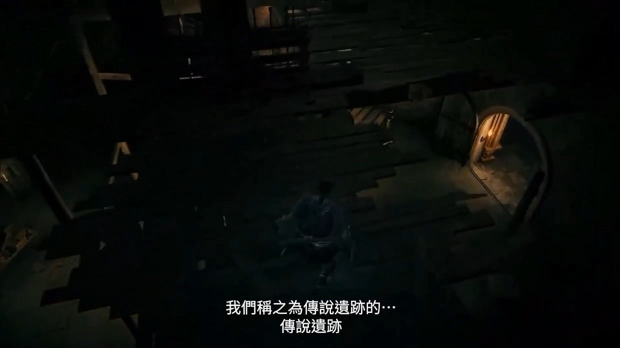 《艾爾登法環》新中文展示 展示中小型地下迷宮 《艾爾登法環》新中文展示 展示中小型地下迷宮