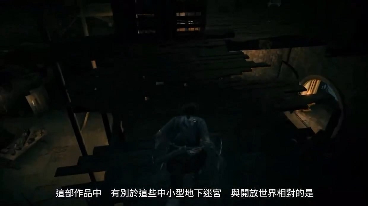 《艾爾登法環》新中文展示 展示中小型地下迷宮 《艾爾登法環》新中文展示 展示中小型地下迷宮