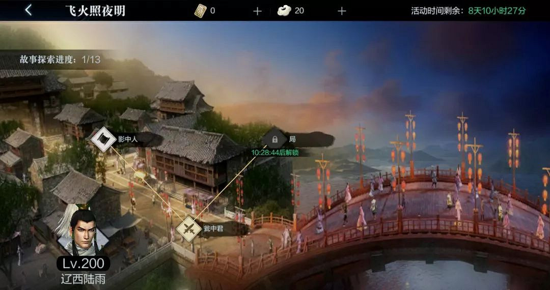 《真三國無雙霸》黃忠怎麽獲得 新武將黃忠獲取途徑 《真三國無雙霸》黃忠怎麽獲得 新武將黃忠獲取途徑