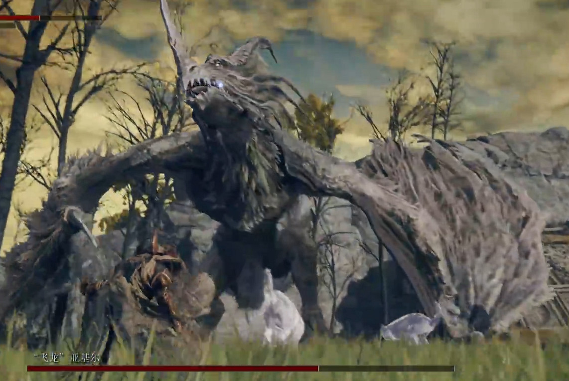 《艾爾登法環》Boss有哪些？全Boss介紹分享