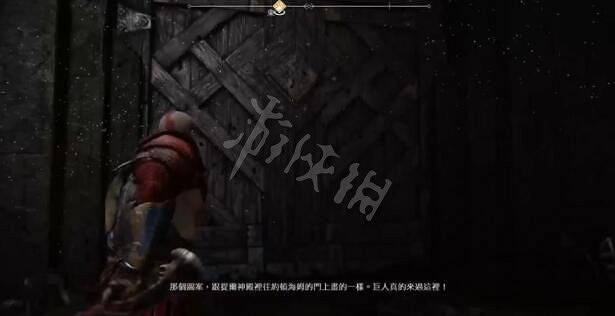 《戰神4》鹿頭雕像怎麽過？鹿首巨人寶箱獲得方法