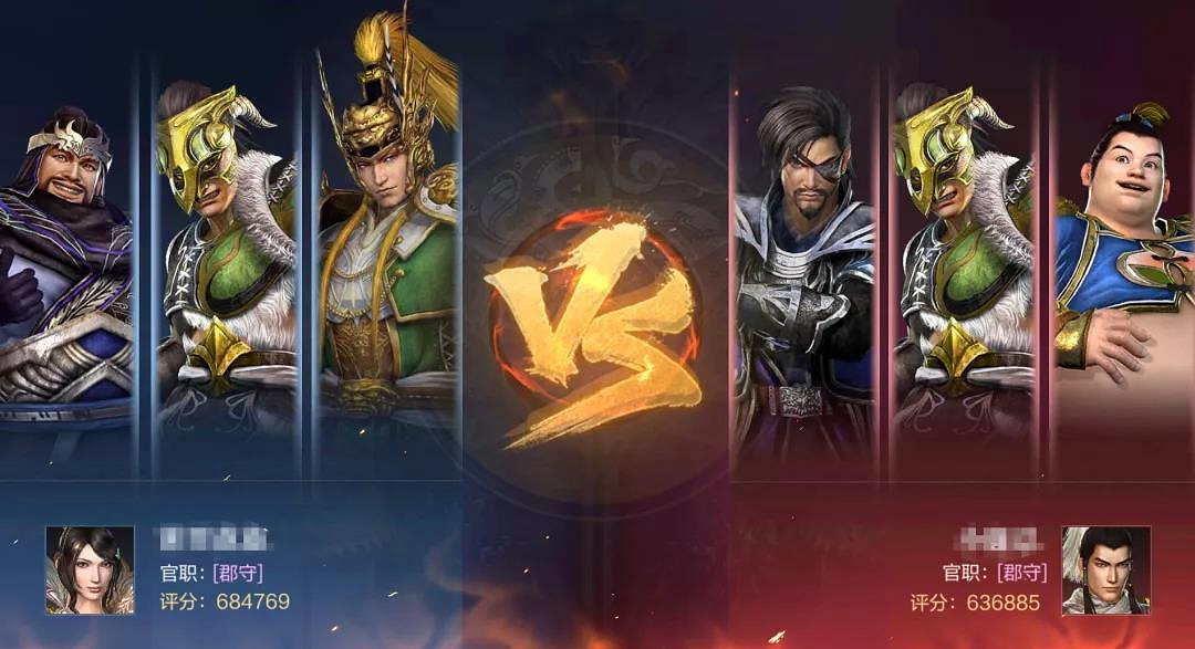 《真三國無雙霸》武宴摘星怎麽玩 武宴摘星模式攻略