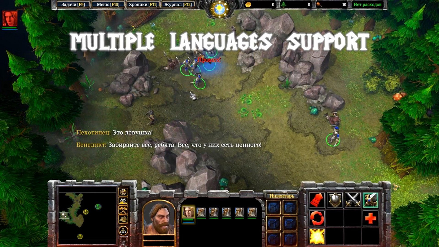 飯製《魔獸爭霸3:重製版》人族戰役 官方落淚 飯製《魔獸爭霸3:重製版》人族戰役 官方落淚