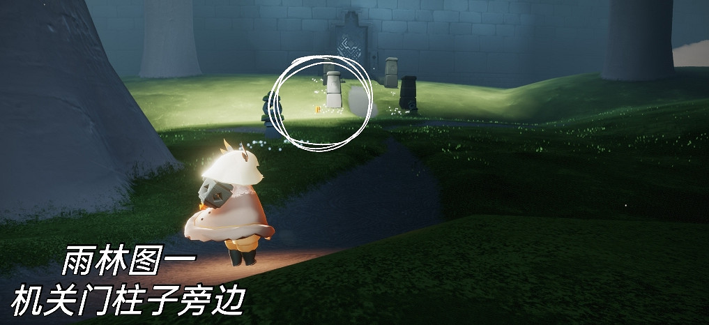 《光遇》1.24季節蠟燭位置 2022年1月24日季節蠟燭在哪 《光遇》1.24季節蠟燭位置 2022年1月24日季節蠟燭在哪