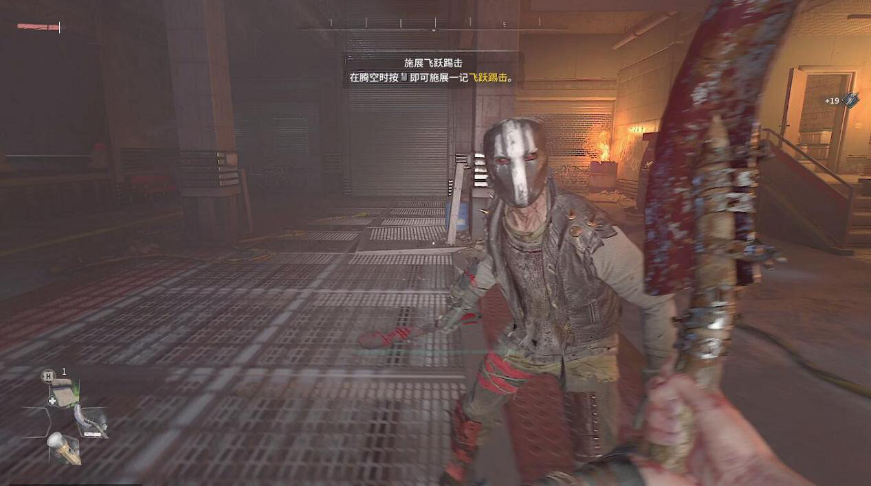 《垂死之光2》試玩版評測心得分享 好不好玩? 《垂死之光2》試玩版評測心得分享 好不好玩?