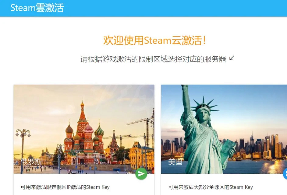 《遊戲王Master Duel》中國如何入庫?中國入庫教學介紹 《遊戲王Master Duel》中國如何入庫?中國入庫教學介紹