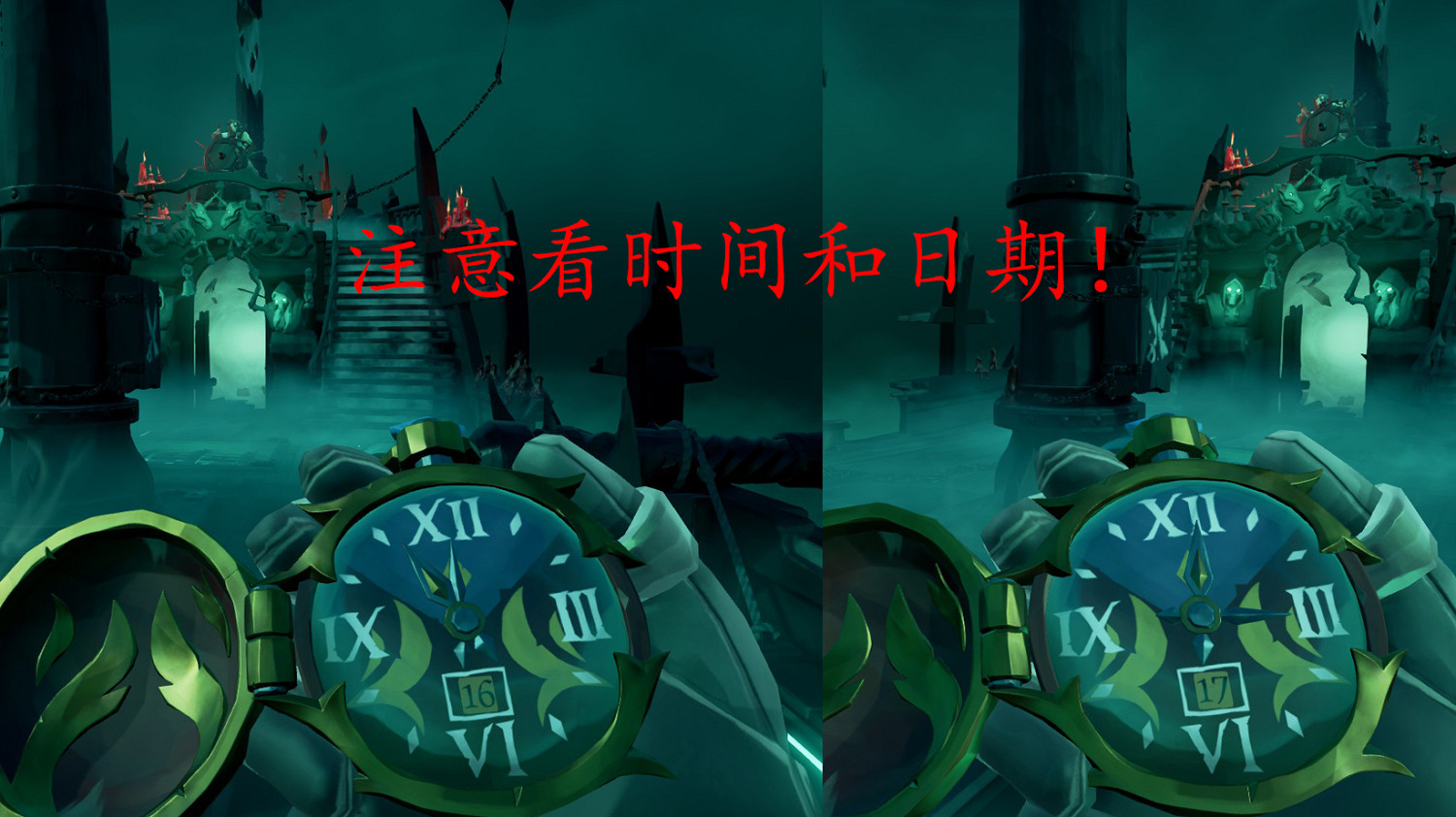 《盜賊之海》珊瑚墓地聖壇無限寶藏速刷攻略分享 《盜賊之海》珊瑚墓地聖壇無限寶藏速刷攻略分享