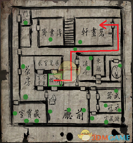 《紙人二》一篇送給衝擊S評價的玩家的攻略 《紙人二》一篇送給衝擊S評價的玩家的攻略