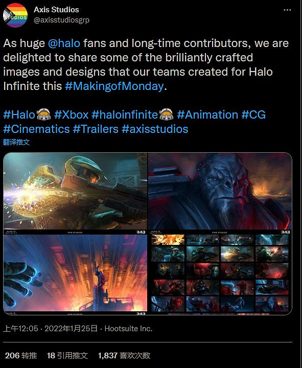 《最後一戰:無限》片頭CG製作公司揭秘幕後 《最後一戰:無限》片頭CG製作公司揭秘幕後