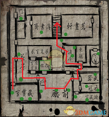 《紙人二》一篇送給衝擊S評價的玩家的攻略 《紙人二》一篇送給衝擊S評價的玩家的攻略