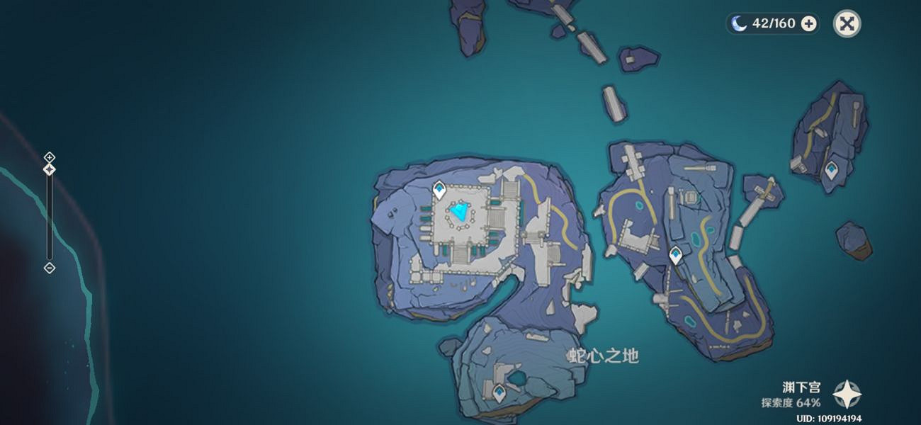 《原神》光晝影底集怎麽獲得？光晝影底集獲得方法分享