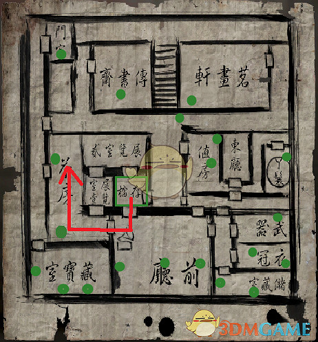 《紙人二》一篇送給衝擊S評價的玩家的攻略 《紙人二》一篇送給衝擊S評價的玩家的攻略