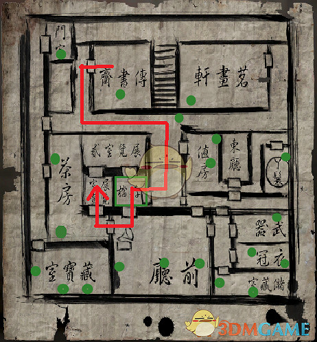 《紙人二》一篇送給衝擊S評價的玩家的攻略 《紙人二》一篇送給衝擊S評價的玩家的攻略