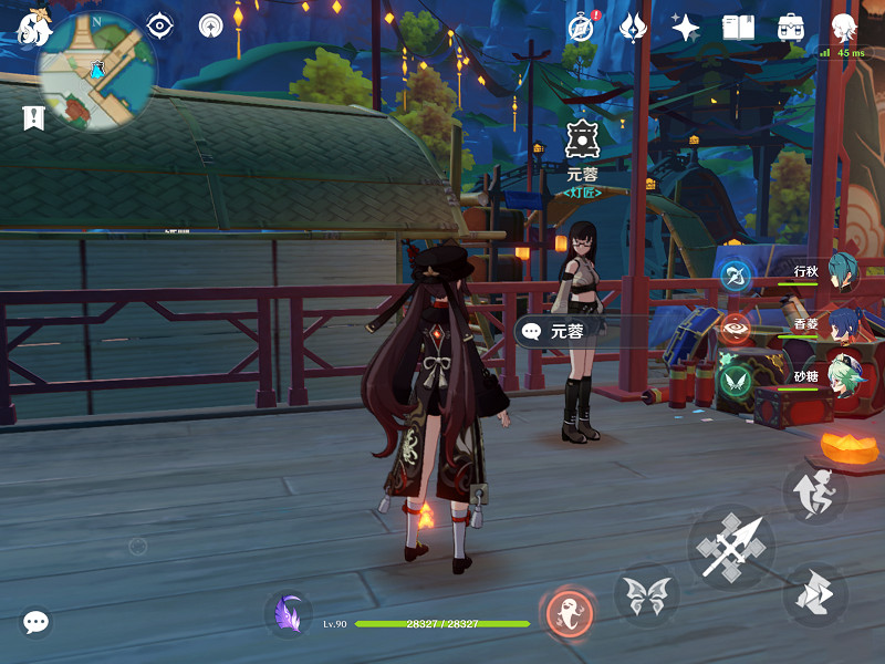 《原神》燈中妙影怎麽玩?燈中妙影活動玩法介紹 《原神》燈中妙影怎麽玩?燈中妙影活動玩法介紹