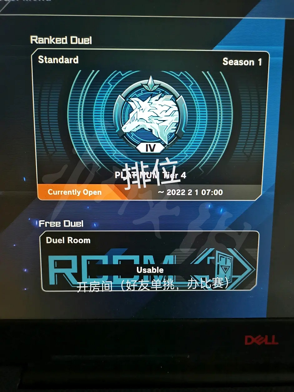 《遊戲王Master Duel》遊戲介面如何翻譯?遊戲頁面解析推薦 《遊戲王Master Duel》遊戲介面如何翻譯?遊戲頁面解析推薦