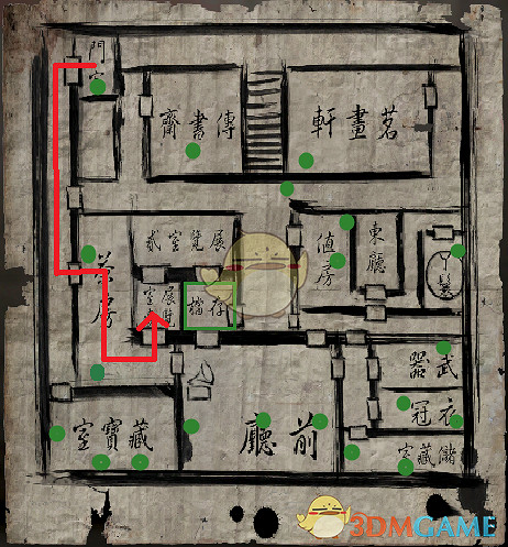 《紙人二》一篇送給衝擊S評價的玩家的攻略 《紙人二》一篇送給衝擊S評價的玩家的攻略