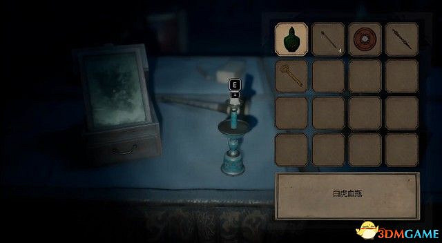 《紙人2》圖文全劇情流程攻略 全謎題解答過關道具收集