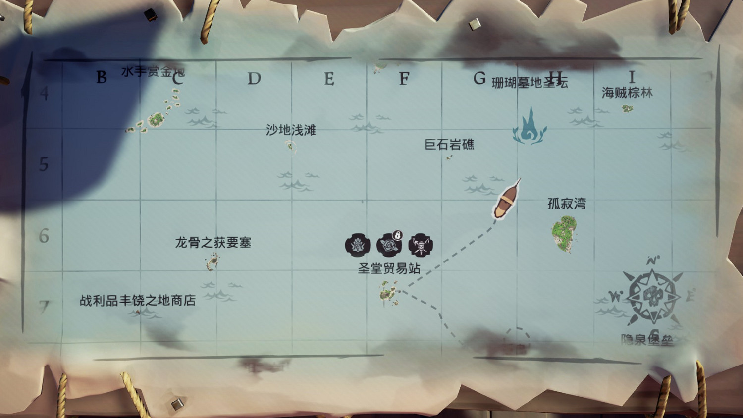 《盜賊之海》珊瑚墓地聖壇無限寶藏速刷攻略分享 《盜賊之海》珊瑚墓地聖壇無限寶藏速刷攻略分享