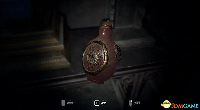 《紙人2》圖文全劇情流程攻略 全謎題解答過關道具收集