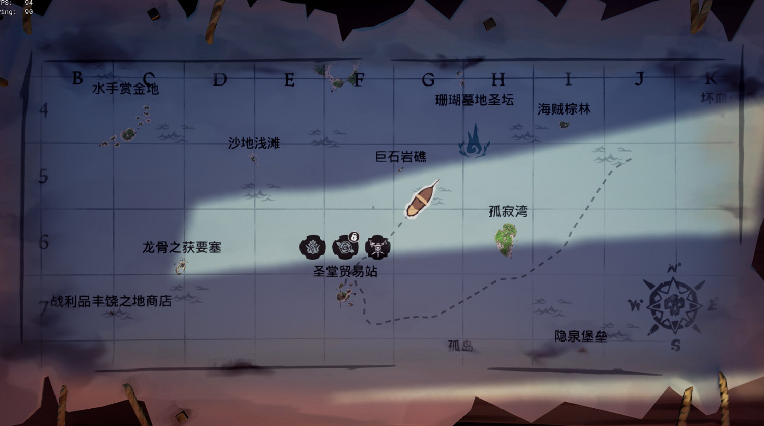 《盜賊之海》珊瑚墓地聖壇無限寶藏速刷攻略分享 《盜賊之海》珊瑚墓地聖壇無限寶藏速刷攻略分享
