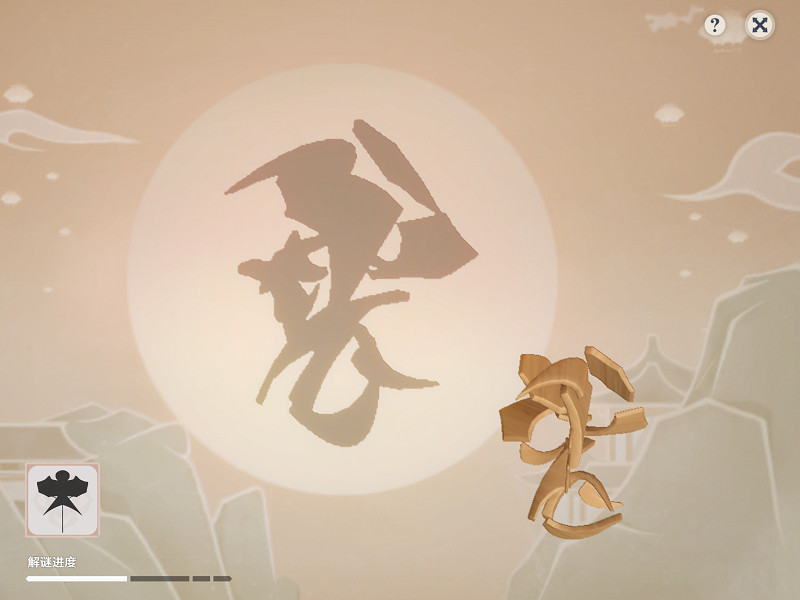 《原神》燈中妙影怎麽玩?燈中妙影活動玩法介紹 《原神》燈中妙影怎麽玩?燈中妙影活動玩法介紹