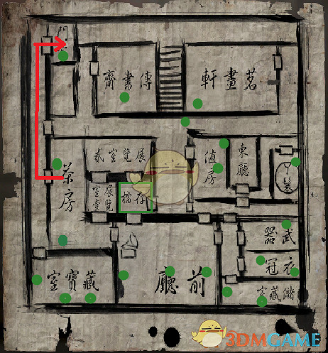 《紙人二》一篇送給衝擊S評價的玩家的攻略 《紙人二》一篇送給衝擊S評價的玩家的攻略