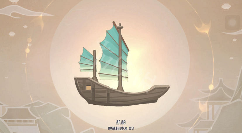 《原神》燈中妙影答案第一天是什麽？燈謎答案第一天分享