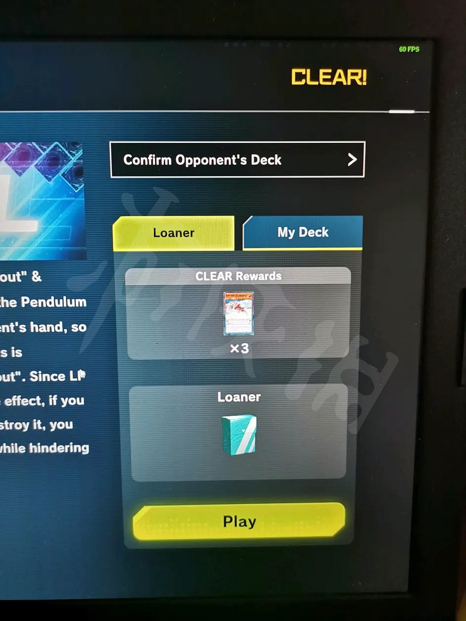 《遊戲王Master Duel》遊戲介面如何翻譯?遊戲頁面解析推薦 《遊戲王Master Duel》遊戲介面如何翻譯?遊戲頁面解析推薦