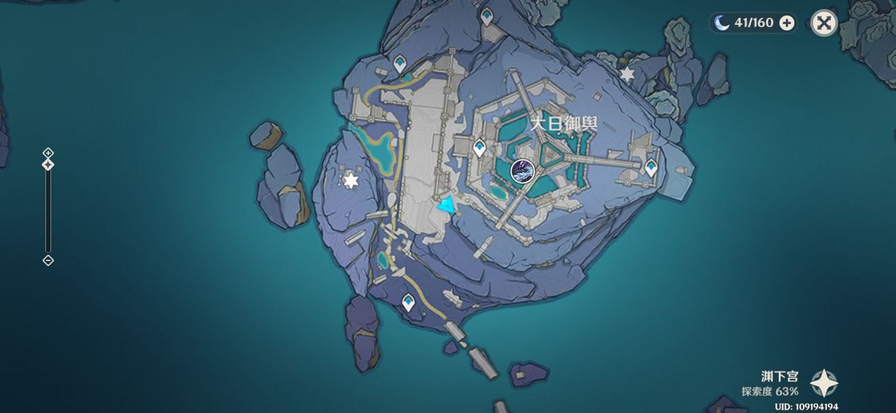 《原神》光晝影底集怎麽獲得？光晝影底集獲得方法分享