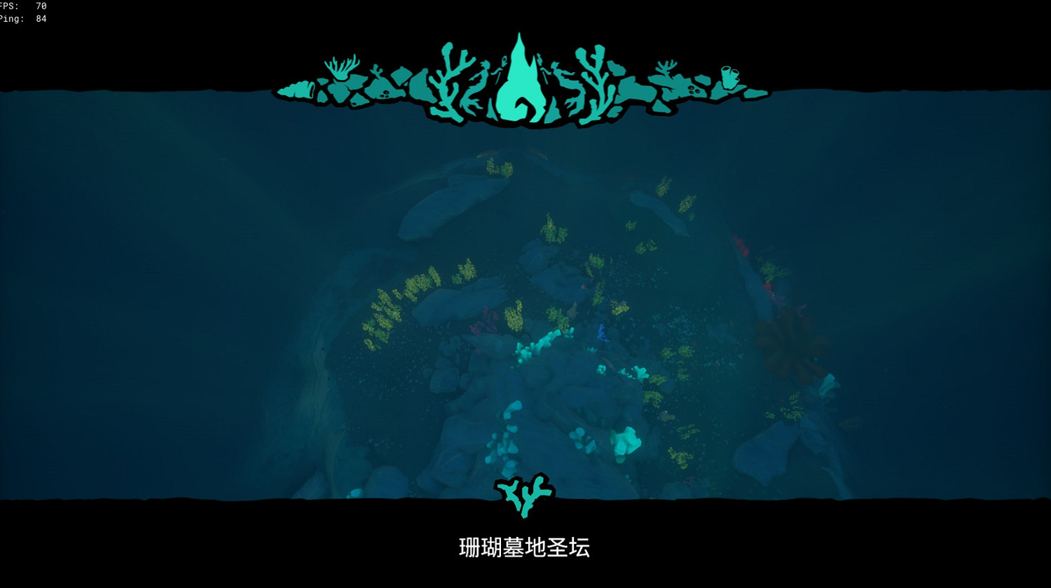 《盜賊之海》珊瑚墓地聖壇無限寶藏速刷攻略分享 《盜賊之海》珊瑚墓地聖壇無限寶藏速刷攻略分享