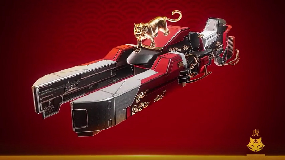 Bungie工作室向玩家送出虎年祝福 推出《天命2》春節商品