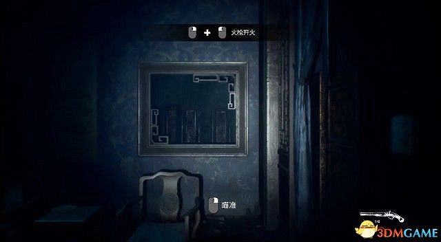 《紙人2》圖文全劇情流程攻略 全謎題解答過關道具收集