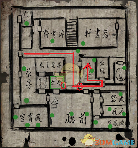 《紙人二》一篇送給衝擊S評價的玩家的攻略 《紙人二》一篇送給衝擊S評價的玩家的攻略