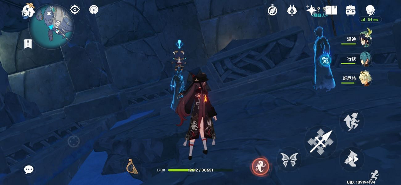 《原神》日月前事怎麽獲得?日月前事獲得方法介紹 《原神》日月前事怎麽獲得?日月前事獲得方法介紹